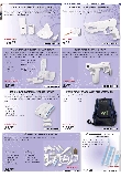 D�nberg Electronics Special Offer Magazine Page 26